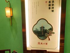 -袁州宴·地道袁州菜(袁山东路店)