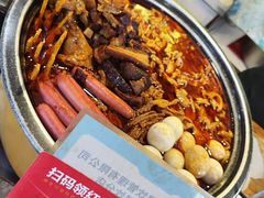 -安徽阜阳卷馍(西单店)