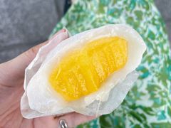 -澳门长洲糯米糍(柯打苏沙街店)