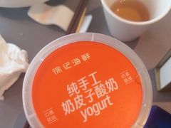-徐记海鲜·宴会(大唐西市|丰庆店)