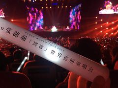 -成都金融城演艺中心