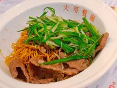 鲜牛肉姜葱捞面-大哥餐厅(西城花园店)