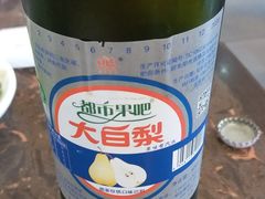 -张包铺(道外店)