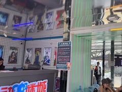 -移动谜城·大笨象密室逃脱(五棵松店)