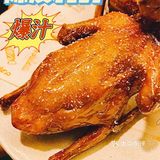 🍋深圳首家｜夏日最强百搭CP，陈皮也太好磕了