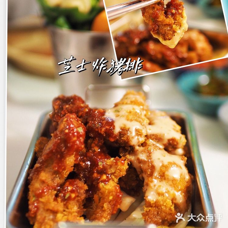 办公室里吃烤肉｜你知道吗？