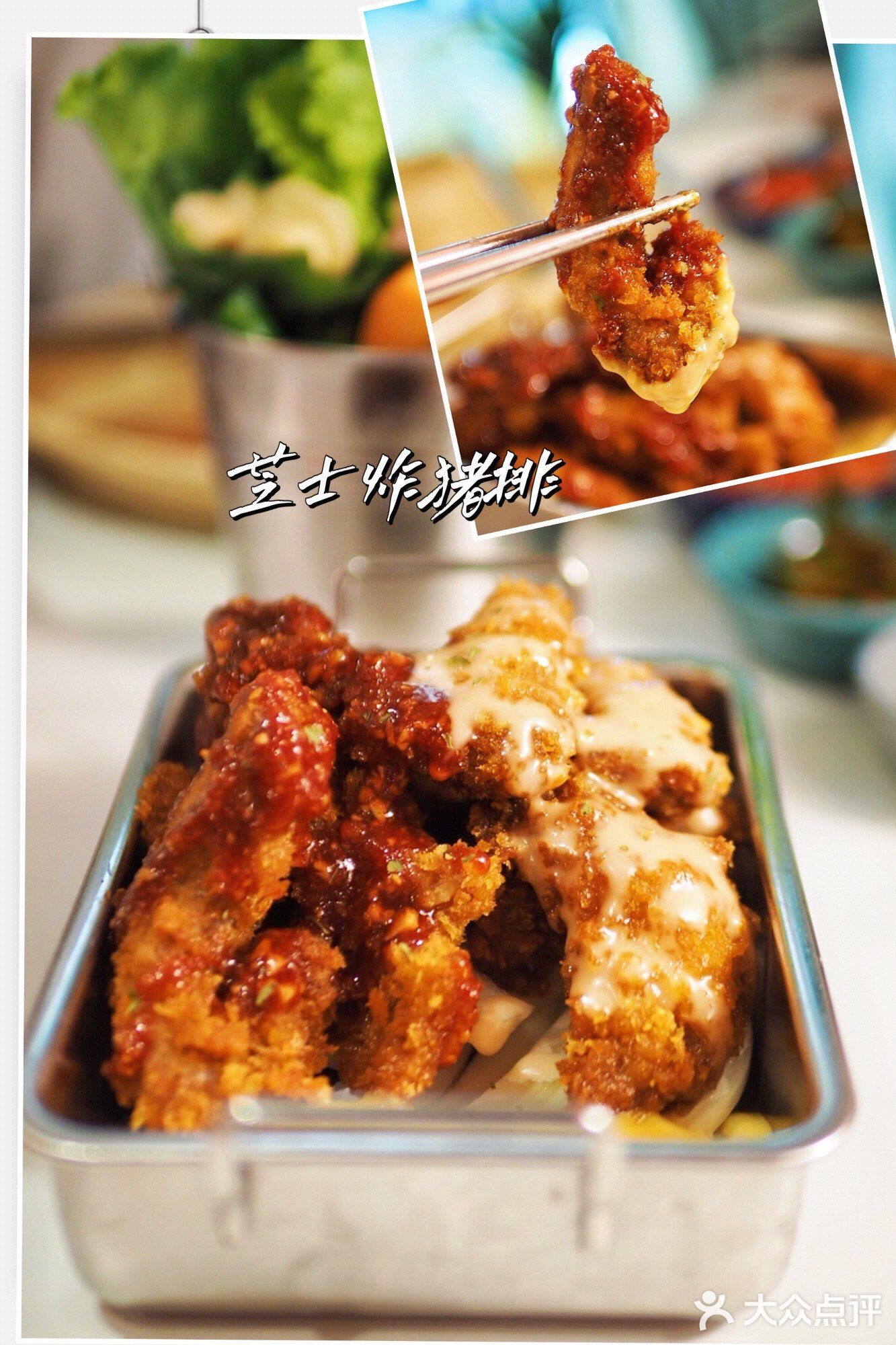 办公室里吃烤肉｜你知道吗？