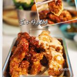 办公室里吃烤肉｜你知道吗？