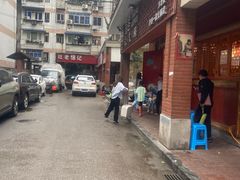 -堂客老火锅(欣阳广场总店)