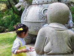 -洪崖丹井
