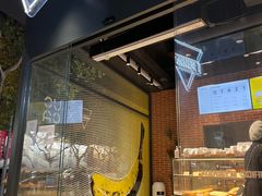 -Manner Coffee(淮海755店)