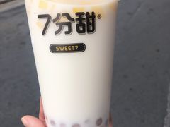 芒椰小丸子-7分甜芒果饮品(CCPARK创意港店)