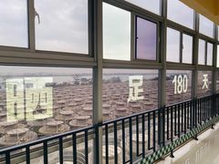 -厨邦酱油文化博览馆