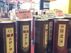 -优之名鹅城