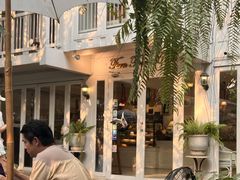 -Fern Forest Cafe