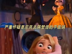 -金逸影城(荟聚IMAX激光店)