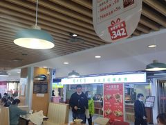 -龙湖星悦荟(颐和店)