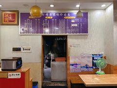 -乡村鸡杂米线(汉渝路店)