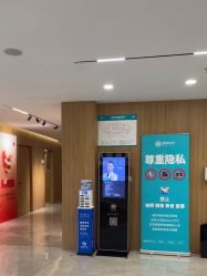 -顾泽医疗美容