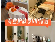 -瑶舍头疗·瑶浴·芳香热石SPA(五洲国际店)