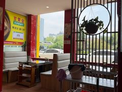 -潮汕美牛肉丸火锅店(天宁寺店)