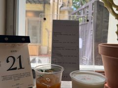 -O.P.S. CAFE