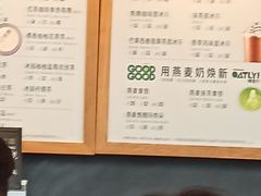 -星巴克(洛阳中州路王府井店)