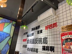 -粤拭轩·广东味道(祥和里店)