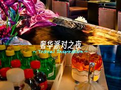 -索拉古贝(义乌北苑店)