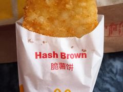 -麦当劳(伟城广场店)