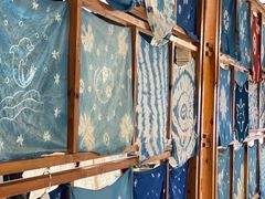 -璞真扎染博物馆