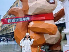 -松雷商业(南岗店)