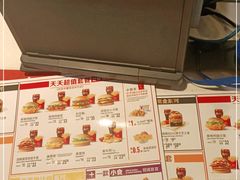 -麦当劳(武商建二店)