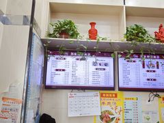 -蒋家桥饺面店(广陵路店)