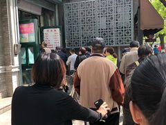 -天泽祥·鼓楼馒头(鼓楼店)