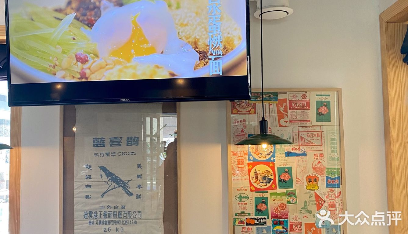 希望西安多开点这种水平的店！