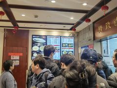 -老半斋(福州路店)
