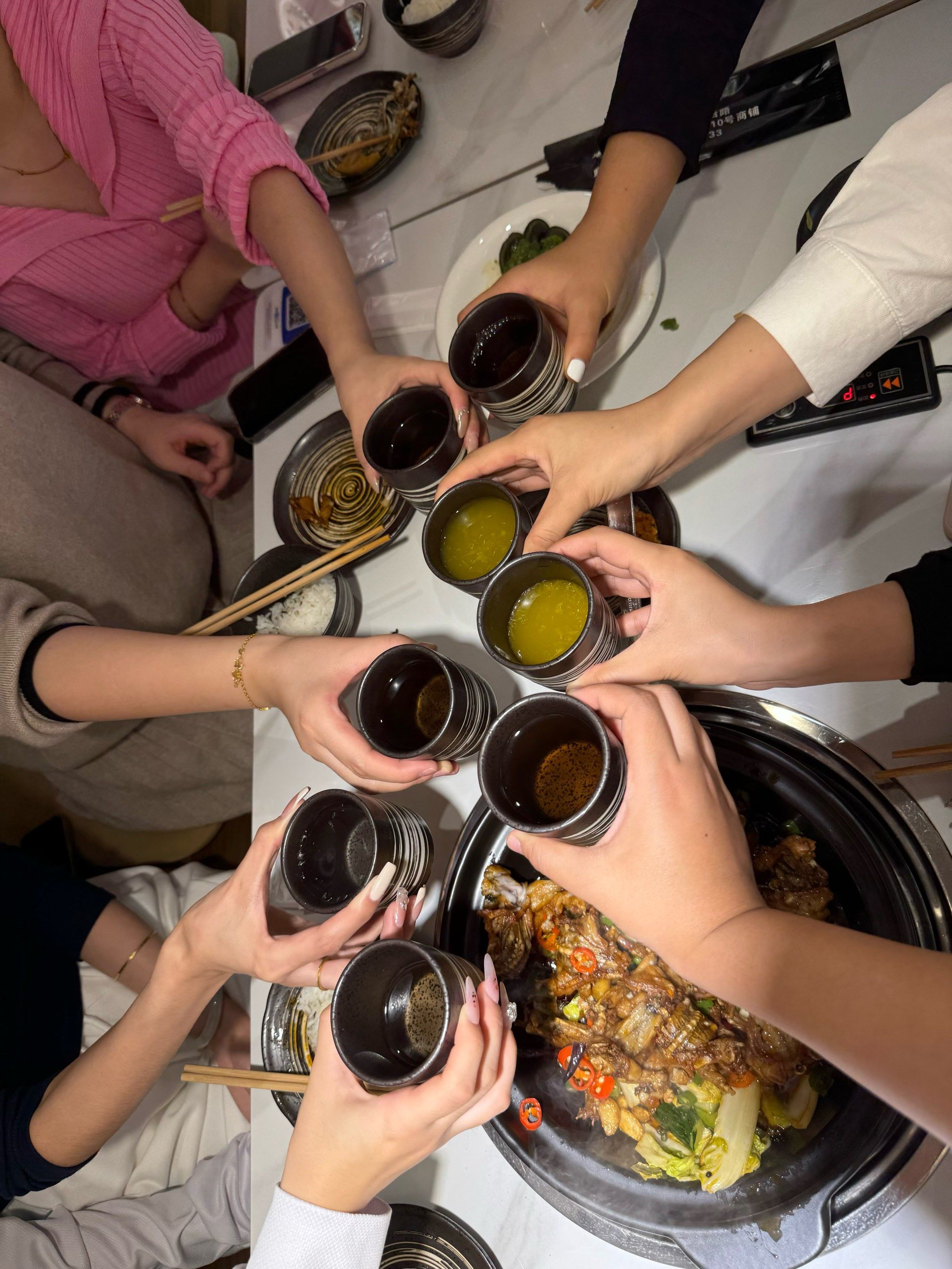 和朋友们的火辣聚会