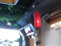 -北平食府(马鞍山路店)