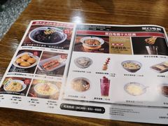 -黑白电视长沙小吃(悦汇城店)