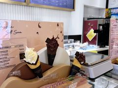 -GODIVA(王府井apm店)