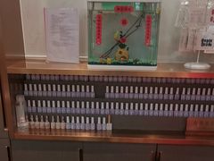 -海底捞大排档火锅(悦荟广场店)