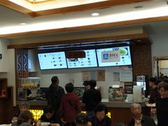 -五芳斋(中山大道总店)