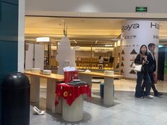 -海马体照相馆(万菱汇店)