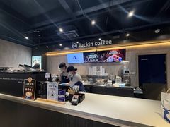-瑞幸咖啡(中原万达店)