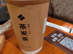 -呷哺呷哺(普陀乐购真北店)
