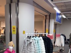 -BIGOFFS超级折扣(中街星汇广场店)