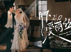 -北遇映画PHOTO GRAPHY STUDIO