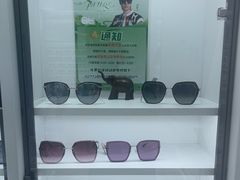 -光明眼镜·蔡司授权(徐泾店)