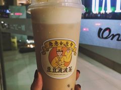 -喜茶(东莞汇一城店)